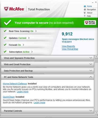 McAfee Free Download with Key Full Version.